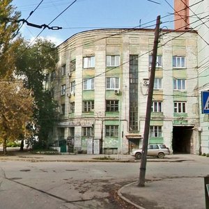 Sadovaya Street, 208, Samara: photo
