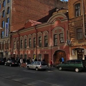 Sredniy Vasilyevskogo Ostrova Avenue, 40, Saint Petersburg: photo