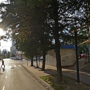 Gagarina Street, No:5/4, Tuapse: Fotoğraflar