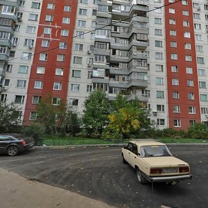 Novaya Street, 1, Moscow: photo