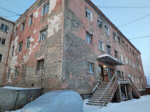 Ochichenko Street, No:25/2, Yakutsk: Fotoğraflar