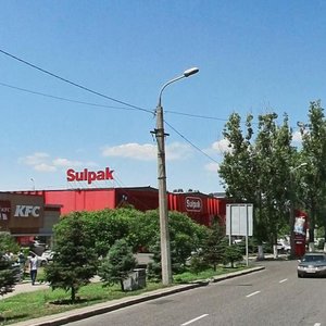 Suyunbai Avenue, 2к9, Almaty: photo
