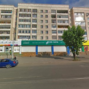 Sovetskiy Avenue, 116, Cherepovets: photo