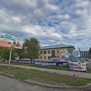Самара, Улица Дыбенко, 167: фото