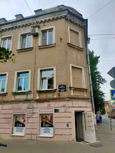 Sredniy Vasilyevskogo Ostrova Avenue, 75, Saint Petersburg: photo