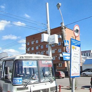 Tramvaynaya Street, 14, Ufa: photo