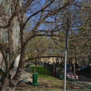 Москва, 2-й Щемиловский переулок, 4А: фото