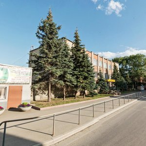 Ulitsa Michurina, 60, Kemerovo: photo
