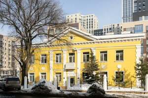 October Revolution Street, 35, Ufa: photo