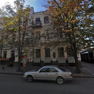 Yaroslava Mudroho Street, 24, Kharkiv: photo