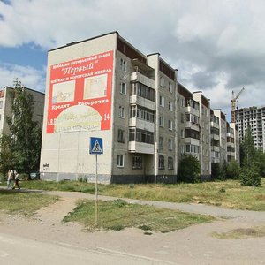 Ulitsa Feofanova, 4, Verhnyaya Pyshma: photo