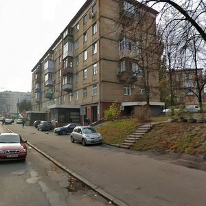 Yerevanska Street, No:1, Kiev: Fotoğraflar