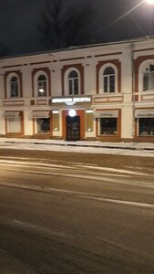 Нижний Новгород, Октябрьская улица, 14: фото