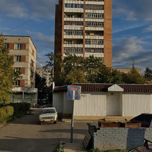 Marksa Avenue, 50А, Obninsk: photo