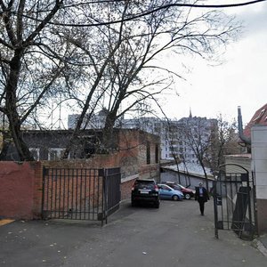 Verkhny Predtechensky Lane, 11А, Moscow: photo