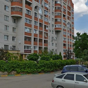 Воронеж, Улица Генерала Лизюкова, 46А: фото