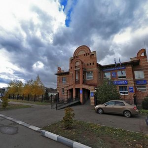 Tereshkovoy Street, 269/1, : foto