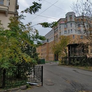 Kostyansky Lane, 13, Moscow: photo