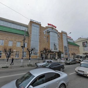 Тула, Проспект Ленина, 17: фото