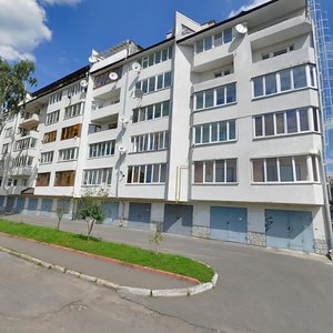 Berezova vulytsia, 14 ، : صورة