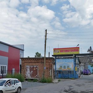 Dneprogesovskaya ulitsa, 9к1, Novosibirsk: photo