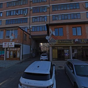 Ulitsa Krasnozelyonykh, 29/1 ، : صورة