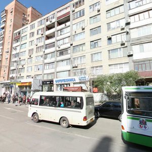 Voroshilovskiy Avenue, No:36-38, Rostov‑na‑Donu: Fotoğraflar