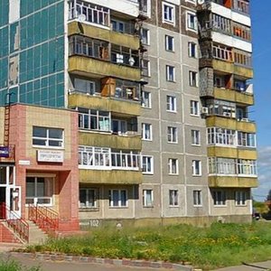 Тутаев, Комсомольская улица, 102: фото