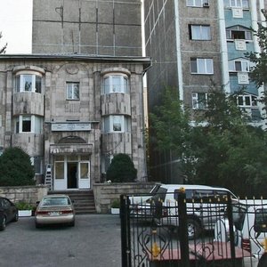 Kazybek Bi Street, 148, Almaty: photo