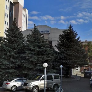 Rashpilevskaya ulitsa, 36/2, Krasnodar: photo