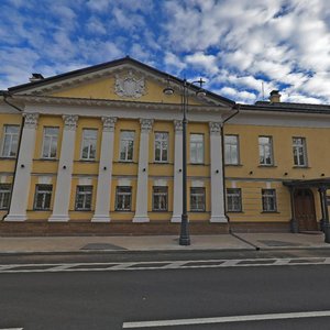 Bolshaya Ordynka Street, 41, Moscow: photo