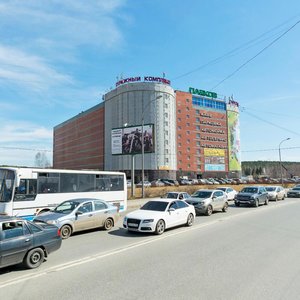 Vostochnaya Street, 51, : foto