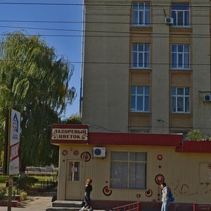 Marshala Zhukova Avenue, No:83А, Volgograd: Fotoğraflar