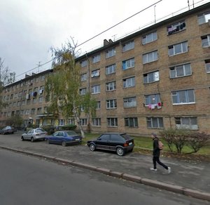 Prazka Street, No:12, Kiev: Fotoğraflar