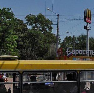 Panteleimonivska vulytsia, No:17Б, Odesa: Fotoğraflar