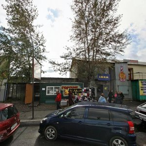 Ulitsa Spandaryana, 3, : foto