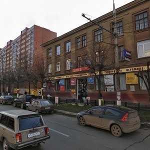 Krasnoarmeyskiy Avenue, 3, Tula: photo