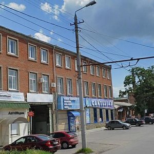Aleksandrovskaya Street, 128, Taganrog: photo
