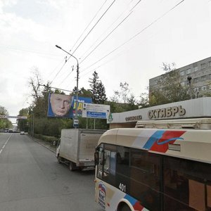 Vershinina Street, 32Б, Tomsk: photo