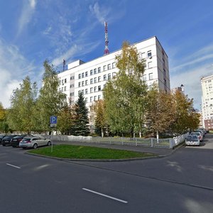 Burdziejnaga Street, 4, Minsk: photo