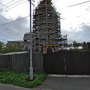 Komsomolskaya ulitsa, 1А ، : صورة