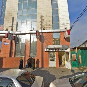 Kirov Street, 141, Krasnodar: photo