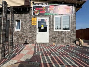 Gagarina Street, 94, Kolchugino: photo