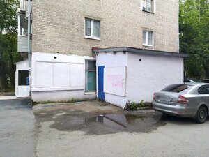Borovaya Street, 28, Perm: photo