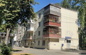 Ilyicha Street, 17, Yekaterinburg: photo