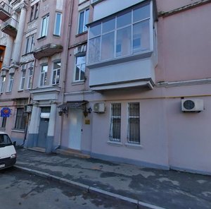 Chehovsky Lane, 11, Kyiv: photo