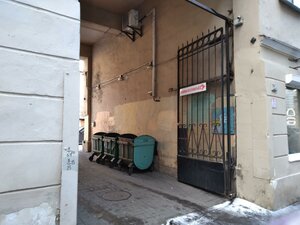 Antonenko Lane, 10, Saint Petersburg: photo