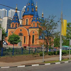 Москва, Чертановская улица, 2к2с1: фото