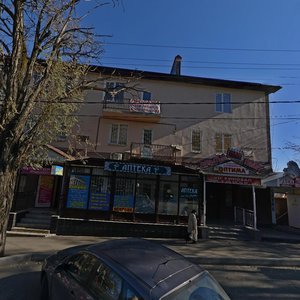 Кисловодск, Улица Куйбышева, 60: фото