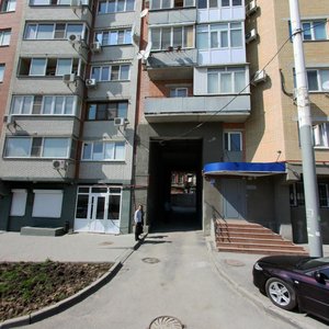 Maksima Gorkogo Street, 51, Rostov‑na‑Donu: photo